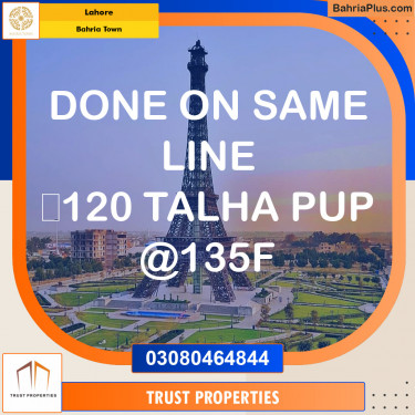 Residential Plot for Sale in Bahria Town, Lahore - (BP-128325)