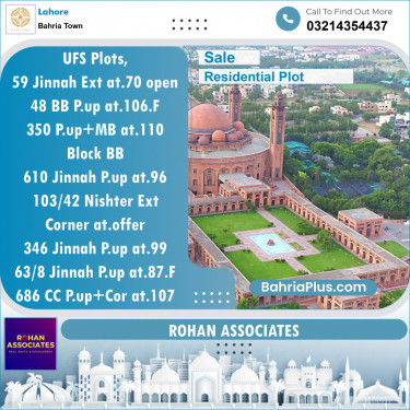 Residential Plot for Sale in Bahria Town, Lahore - (BP-128346)