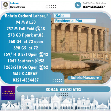 Residential Plot for Sale in Bahria Orchard, Lahore - (BP-128354)