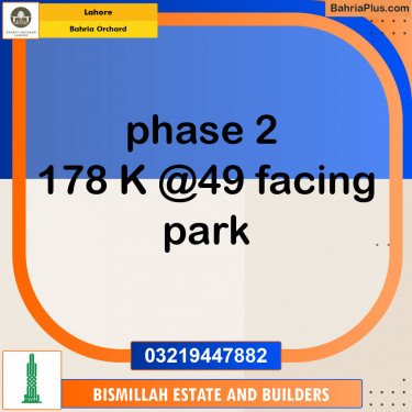 Residential Plot for Sale in Bahria Orchard, Lahore - (BP-128364)