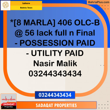 Residential Plot for Sale in Bahria Town, Lahore - (BP-128394)