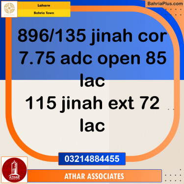 Residential Plot for Sale in Bahria Town, Lahore - (BP-128404)