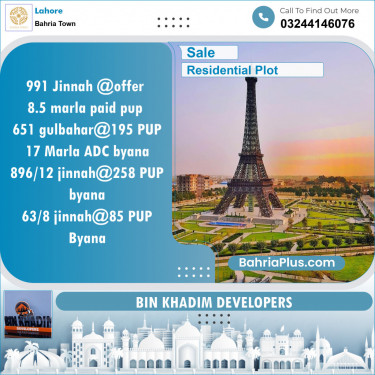 Residential Plot for Sale in Bahria Town, Lahore - (BP-128463)