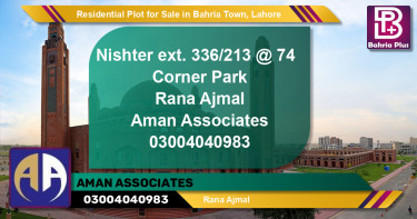 Residential Plot for Sale in Bahria Town, Lahore - (BP-128476)