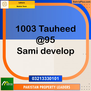 Residential Plot for Sale in Bahria Town, Lahore - (BP-128482)