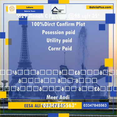 Residential Plot for Sale in Bahria Town, Lahore - (BP-128503)