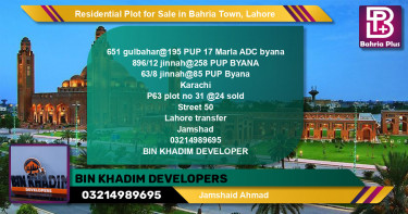 Residential Plot for Sale in Bahria Town, Lahore - (BP-128524)