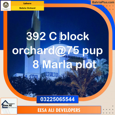 Residential Plot for Sale in Bahria Orchard, Lahore - (BP-128527)