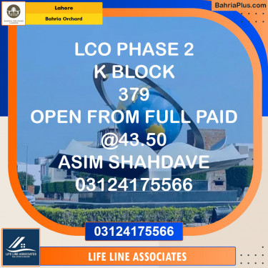 Residential Plot for Sale in Bahria Orchard, Lahore - (BP-128579)