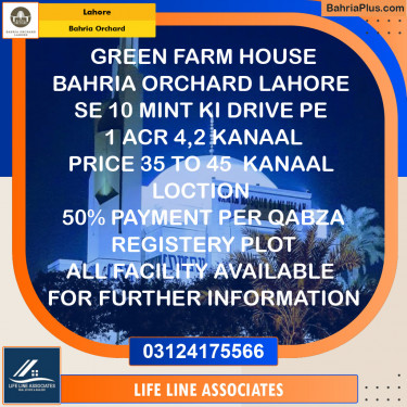 Residential Plot for Sale in Bahria Orchard, Lahore - (BP-128581)
