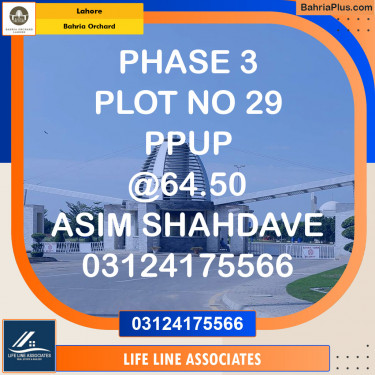 Residential Plot for Sale in Bahria Orchard, Lahore - (BP-128585)