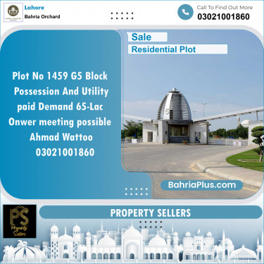 Residential Plot for Sale in Bahria Orchard, Lahore - (BP-128598)