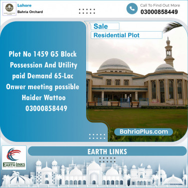 Residential Plot for Sale in Phase 4 - G5 Block -  Bahria Orchard, Lahore - (BP-128605)