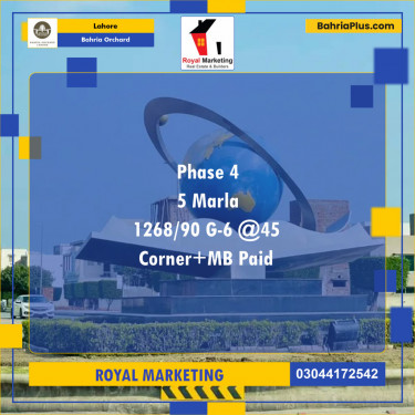 Residential Plot for Sale in Bahria Orchard, Lahore - (BP-128651)