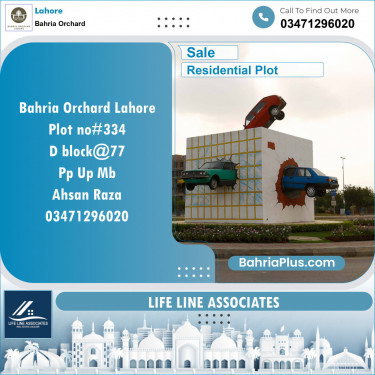 Residential Plot for Sale in Bahria Orchard, Lahore - (BP-128682)