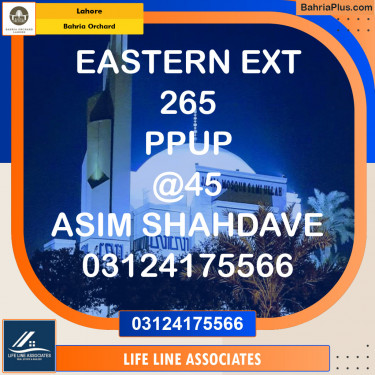 Residential Plot for Sale in Bahria Orchard, Lahore - (BP-128708)