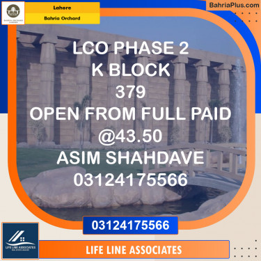 Residential Plot for Sale in Bahria Orchard, Lahore - (BP-128710)
