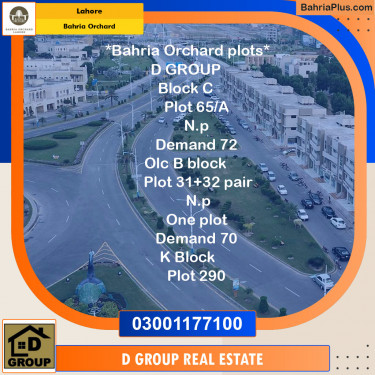 Residential Plot for Sale in Bahria Orchard, Lahore - (BP-128732)
