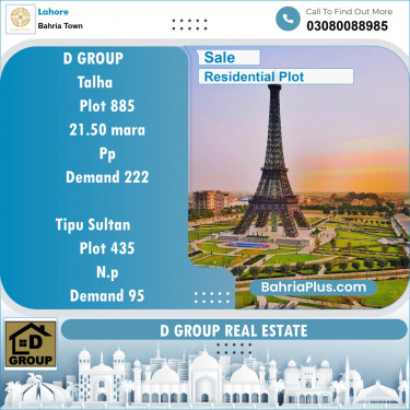 Residential Plot for Sale in Sector F - Talha Block -  Bahria Town, Lahore - (BP-128747)