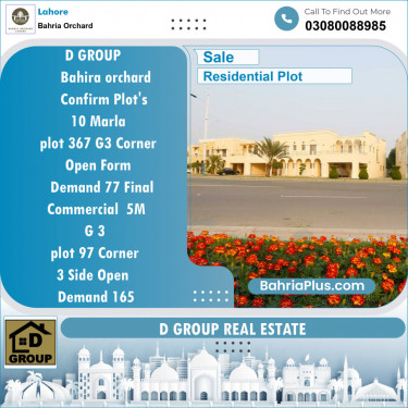 Residential Plot for Sale in Phase 4 - G3 Block -  Bahria Orchard, Lahore - (BP-128761)