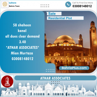 Residential Plot for Sale in Sector B - Shaheen Block -  Bahria Town, Lahore - (BP-128767)