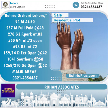 Residential Plot for Sale in Phase 2 - M Block -  Bahria Orchard, Lahore - (BP-128786)