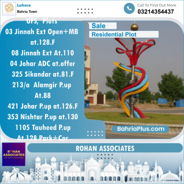 Residential Plot for Sale in Sector E - Jinnah Ext. Block -  Bahria Town, Lahore - (BP-128791)