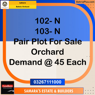 Residential Plot for Sale in Phase 2 - N Block -  Bahria Orchard, Lahore - (BP-128802)
