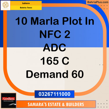 Residential Plot for Sale in Bahria Town, Lahore - (BP-128804)