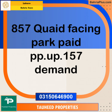 Residential Plot for Sale in Sector E - Quaid Block -  Bahria Town, Lahore - (BP-128831)