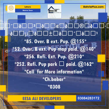 Residential Plot for Sale in Overseas B Ext -  Bahria Town, Lahore - (BP-128866)