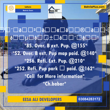 Residential Plot for Sale in Overseas B Ext -  Bahria Town, Lahore - (BP-128868)