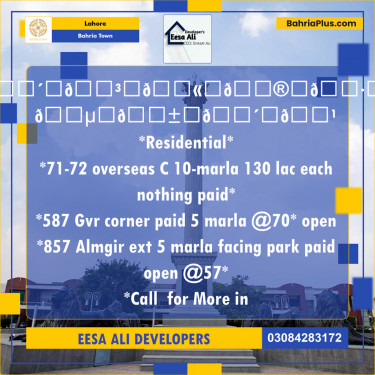 Residential Plot for Sale in Overseas C -  Bahria Town, Lahore - (BP-128869)