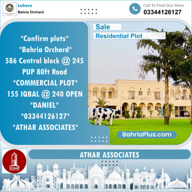 Residential Plot for Sale in Phase 1 - Central District -  Bahria Orchard, Lahore - (BP-128875)