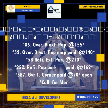 Residential Plot for Sale in Overseas B Ext -  Bahria Town, Lahore - (BP-128902)