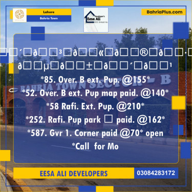 Residential Plot for Sale in Overseas B Ext -  Bahria Town, Lahore - (BP-128903)
