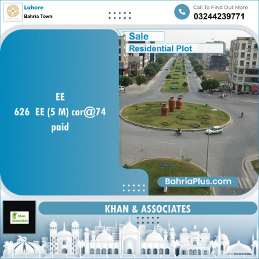Residential Plot for Sale in Sector D - EE Block -  Bahria Town, Lahore - (BP-128985)