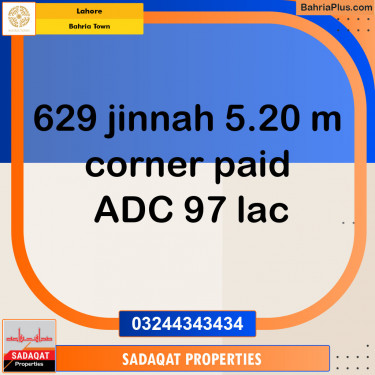 Residential Plot for Sale in Sector E - Jinnah Block -  Bahria Town, Lahore - (BP-129023)