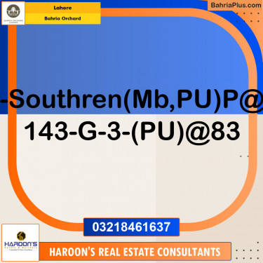 Residential Plot for Sale in Phase 1 - Southern District -  Bahria Orchard, Lahore - (BP-129076)