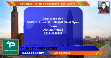 Residential Plot for Sale in Sector E - Jinnah Ext. Block -  Bahria Town, Lahore - (BP-129109)