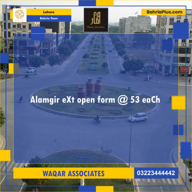 Residential Plot for Sale in Sector F - Alamgir Block -  Bahria Town, Lahore - (BP-129131)