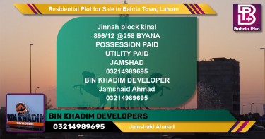 Residential Plot for Sale in Sector E - Jinnah Block -  Bahria Town, Lahore - (BP-129134)