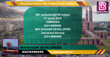 Residential Plot for Sale in Sector C - Gulbahar Block -  Bahria Town, Lahore - (BP-129136)