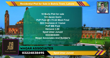Residential Plot for Sale in Sector B - Awais Qarni -  Bahria Town, Lahore - (BP-129283)