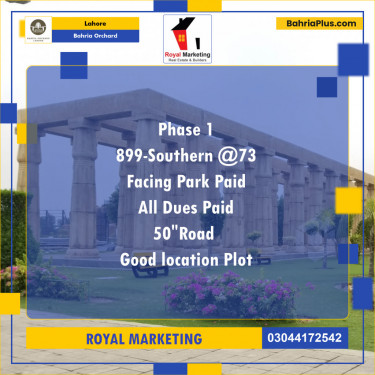 Residential Plot for Sale in Phase 1 - Southern District -  Bahria Orchard, Lahore - (BP-129297)