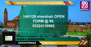 Residential Plot for Sale in Sector F - Shershah Block -  Bahria Town, Lahore - (BP-129317)