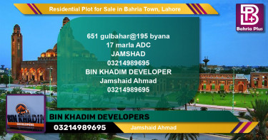 Residential Plot for Sale in Bahria Town, Lahore - (BP-129318)