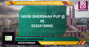 Residential Plot for Sale in Sector F - Shershah Block -  Bahria Town, Lahore - (BP-129323)