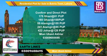 Residential Plot for Sale in Bahria Town, Lahore - (BP-129338)