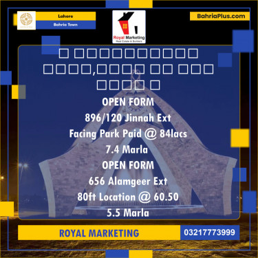 Residential Plot for Sale in Bahria Town, Lahore - (BP-129348)